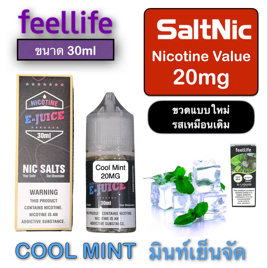 Cool Mint 20mg