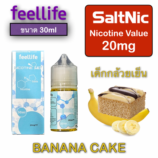 Banana Cake 20mg