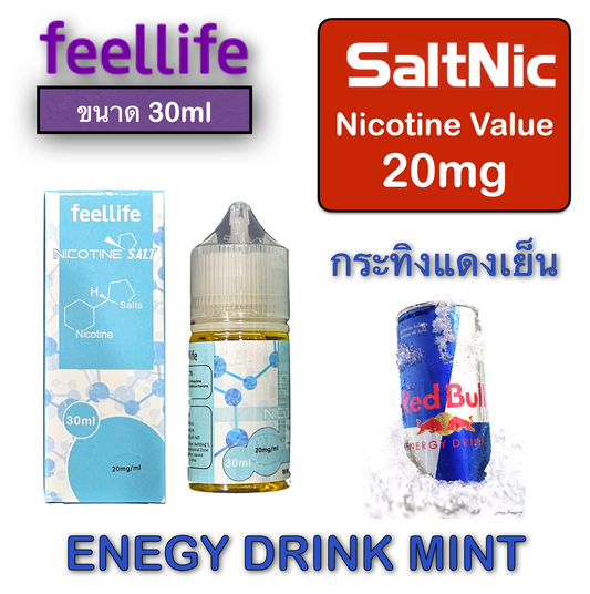 Energy Drink Mint 20mg