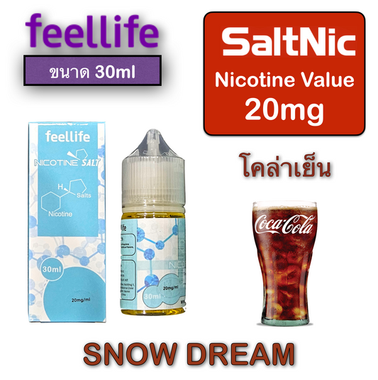 Snowdream COLA 20mg